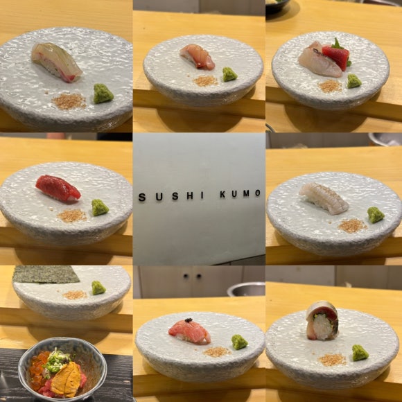 스시초심 이미지