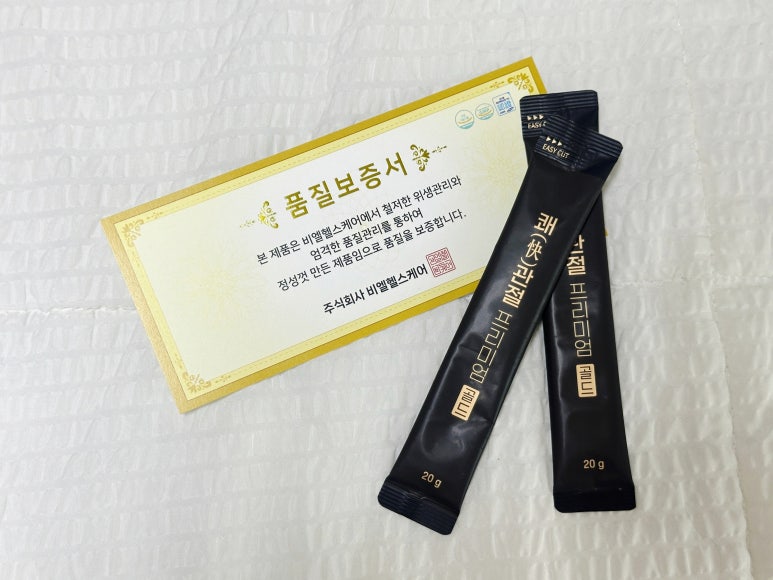 주식회사정성식품 이미지