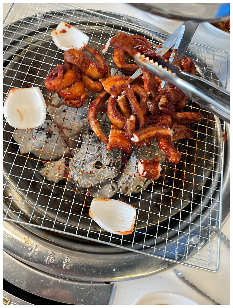 꼼장어와춤을 이미지