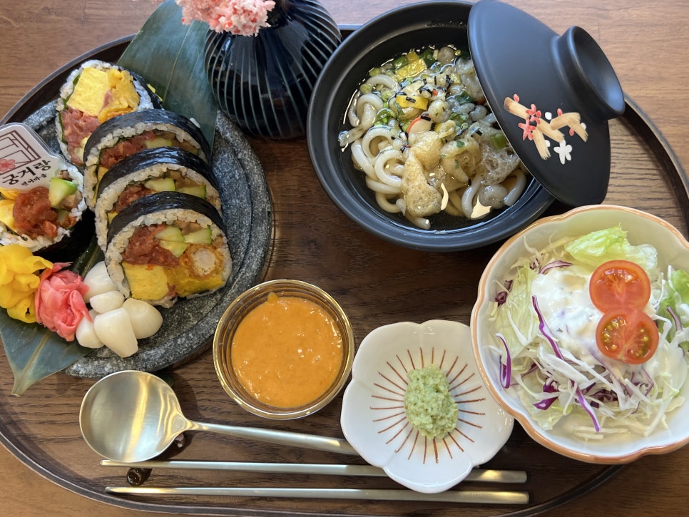 이쁜연어 이미지