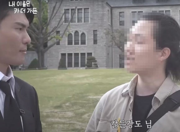 종달새빵집 이미지