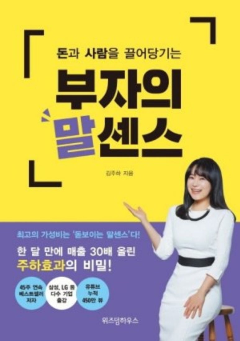부자부자횟집 이미지