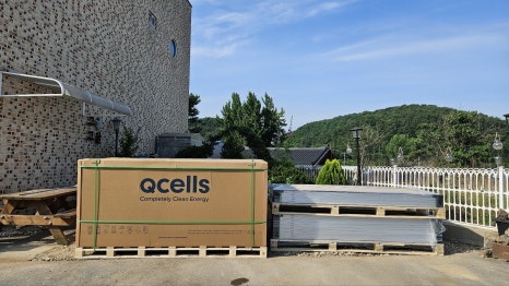 (주)디에스에너지 이미지