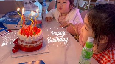 브리앙뜨워터키즈룸군포 이미지