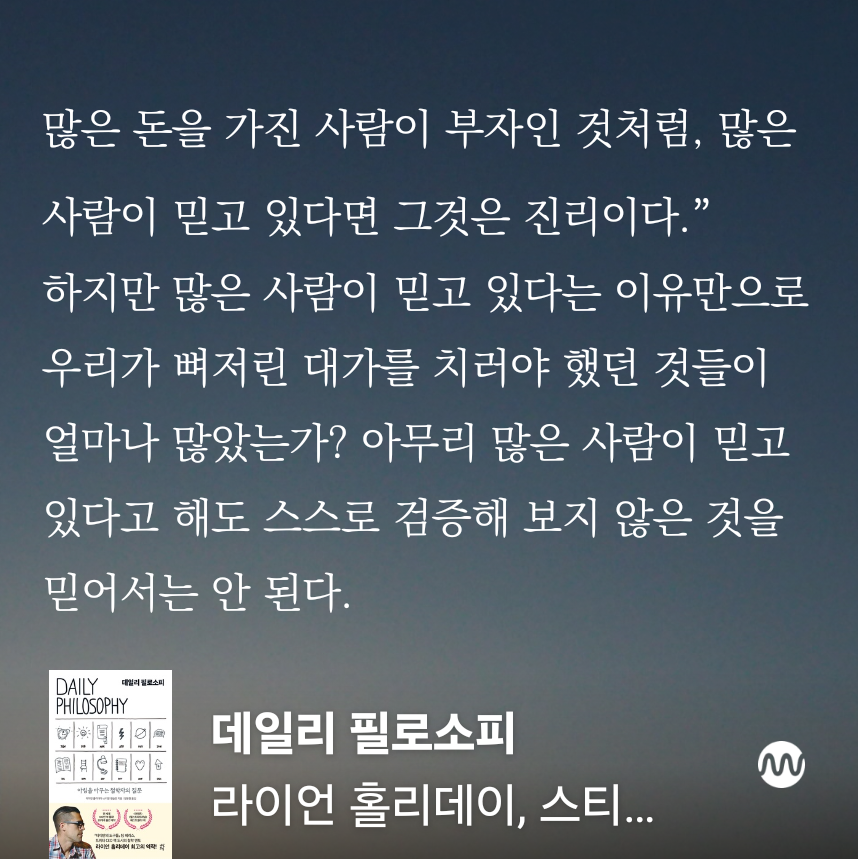 오늘힐링 이미지