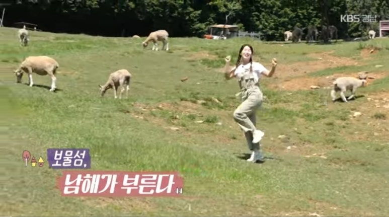 보물섬그리다 이미지