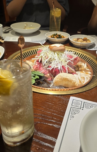 온화정 이미지