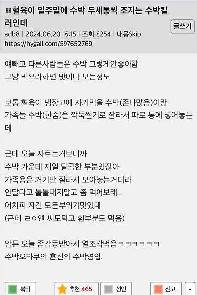 살다보면 이미지