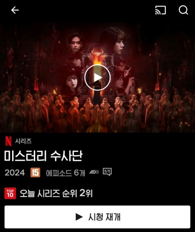 쿰고깃집 이미지