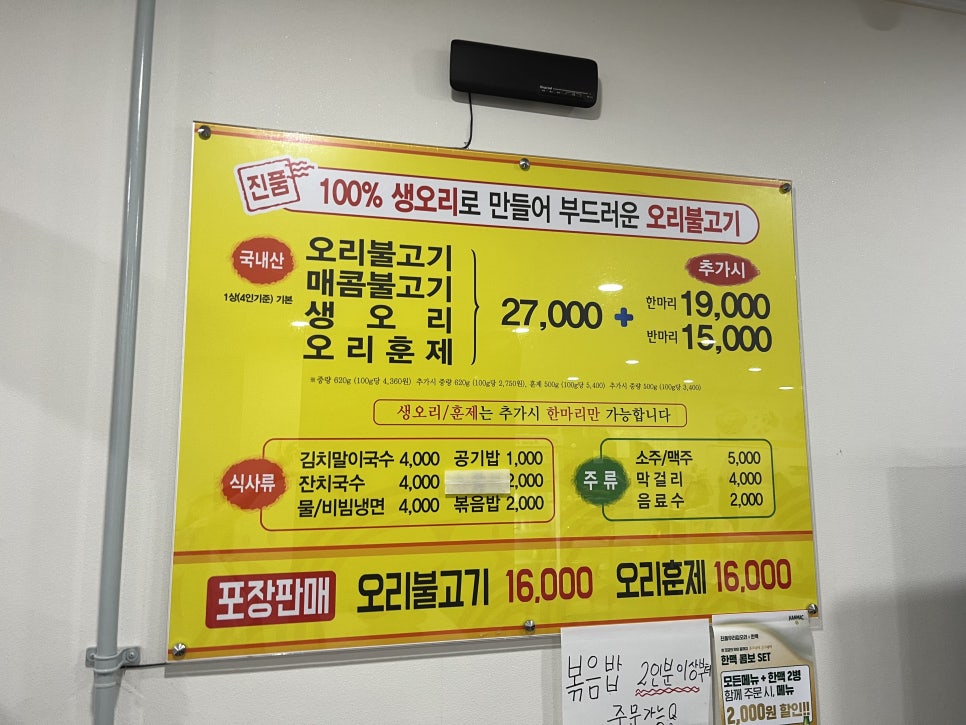 미평오리 이미지