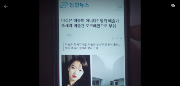 스튜디오에이트 이미지