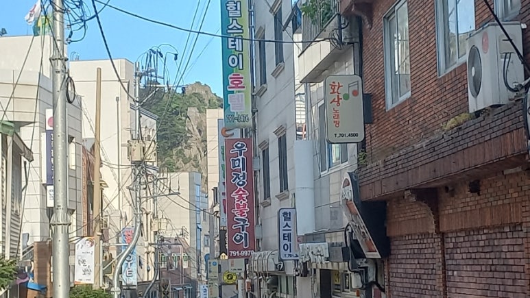 도동제일식당 이미지