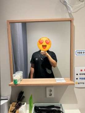 아하데이스파 이미지
