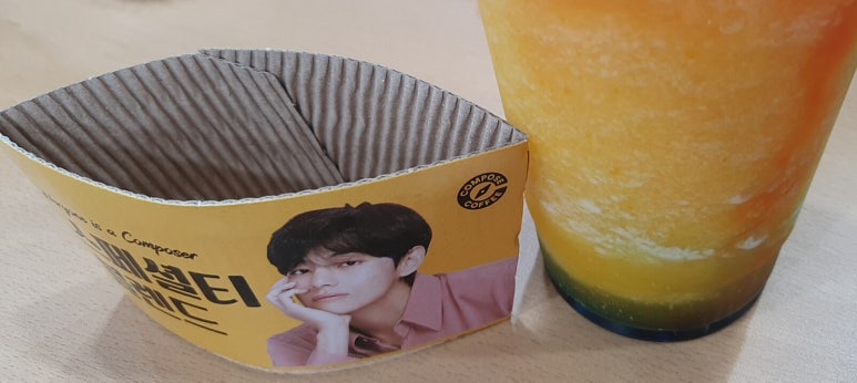 컴포즈커피제주 이미지