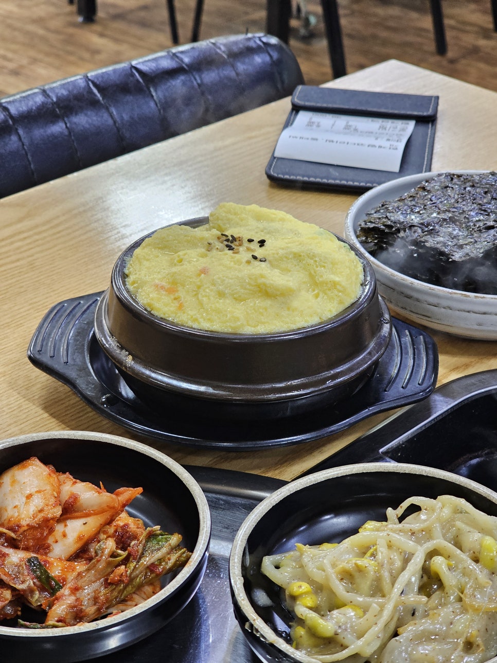 한계령코다리찜동태찌개 이미지