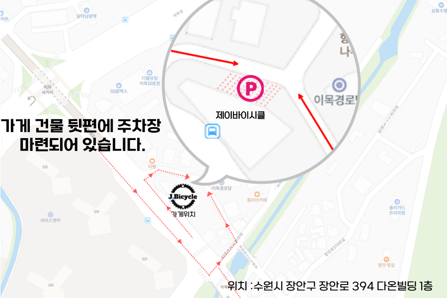 이엠티비 이미지