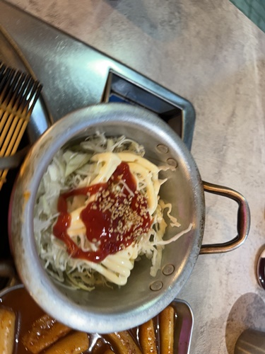 한우곱창집 이미지