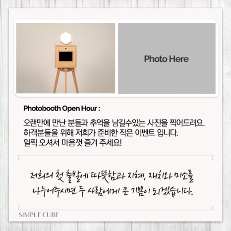 디자인함 이미지
