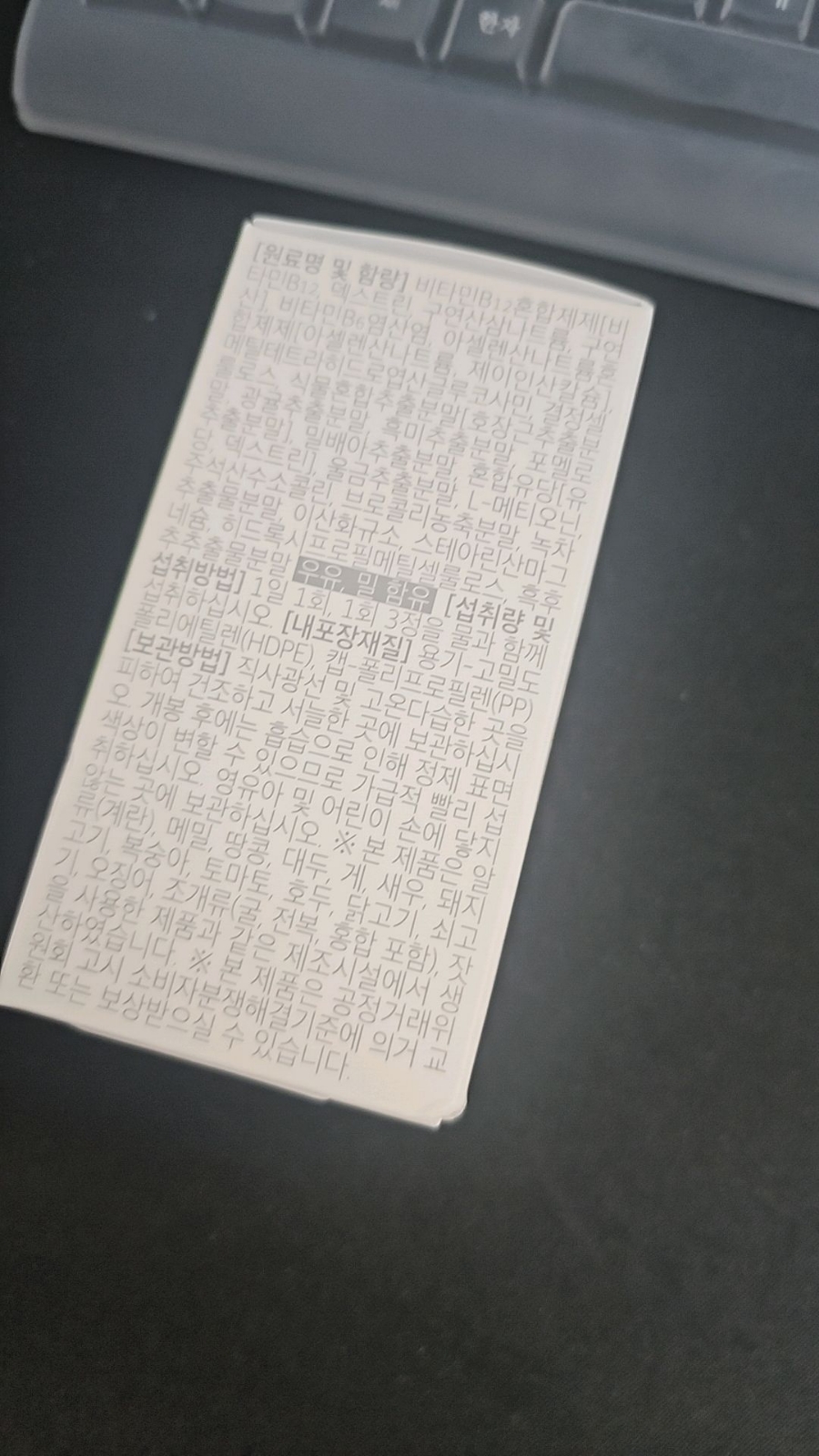 (주)메디푸드글로벌 이미지