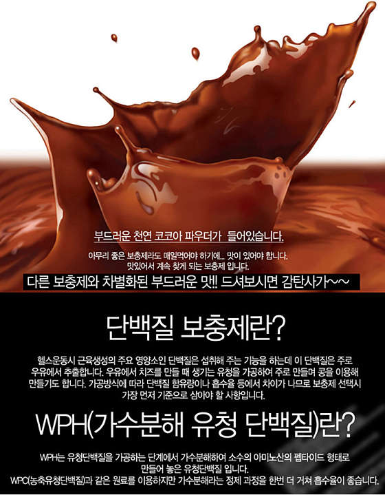 HK컴퍼니 이미지