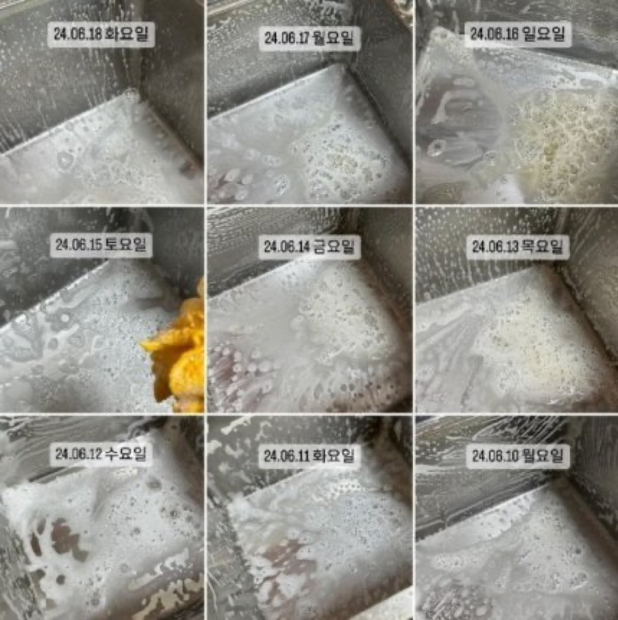 치킨의모든것올치킨 이미지