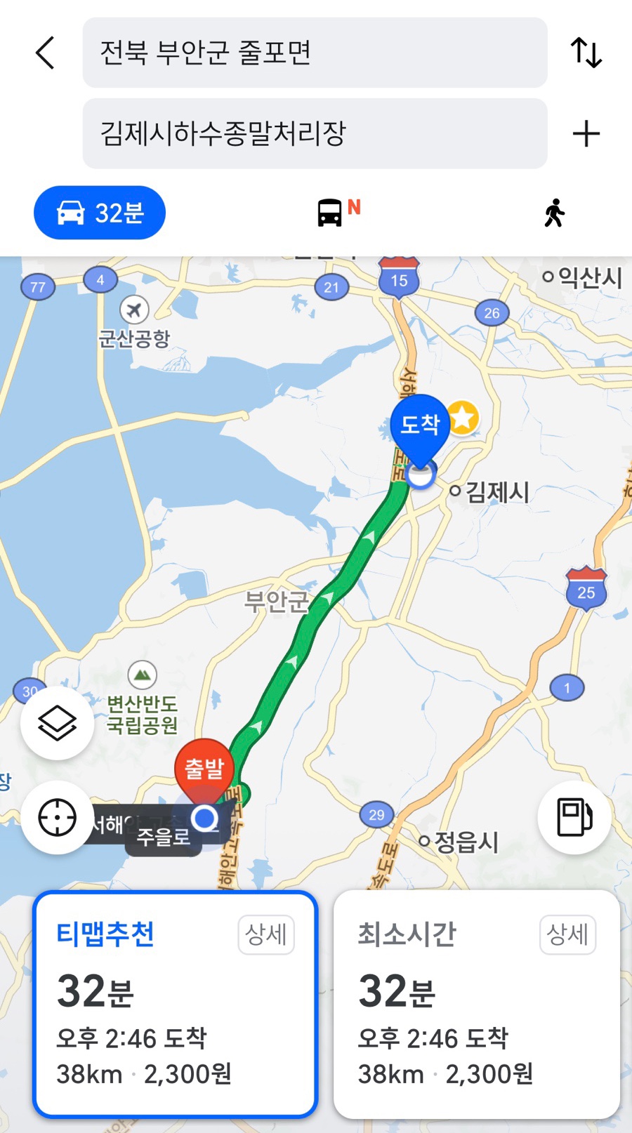 일토씨엔엠 이미지