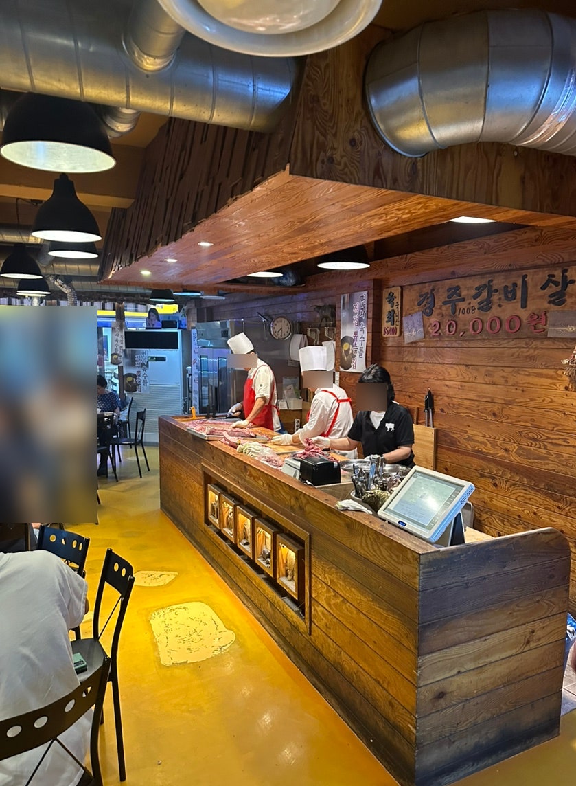 (주)늘푸른목장 이미지