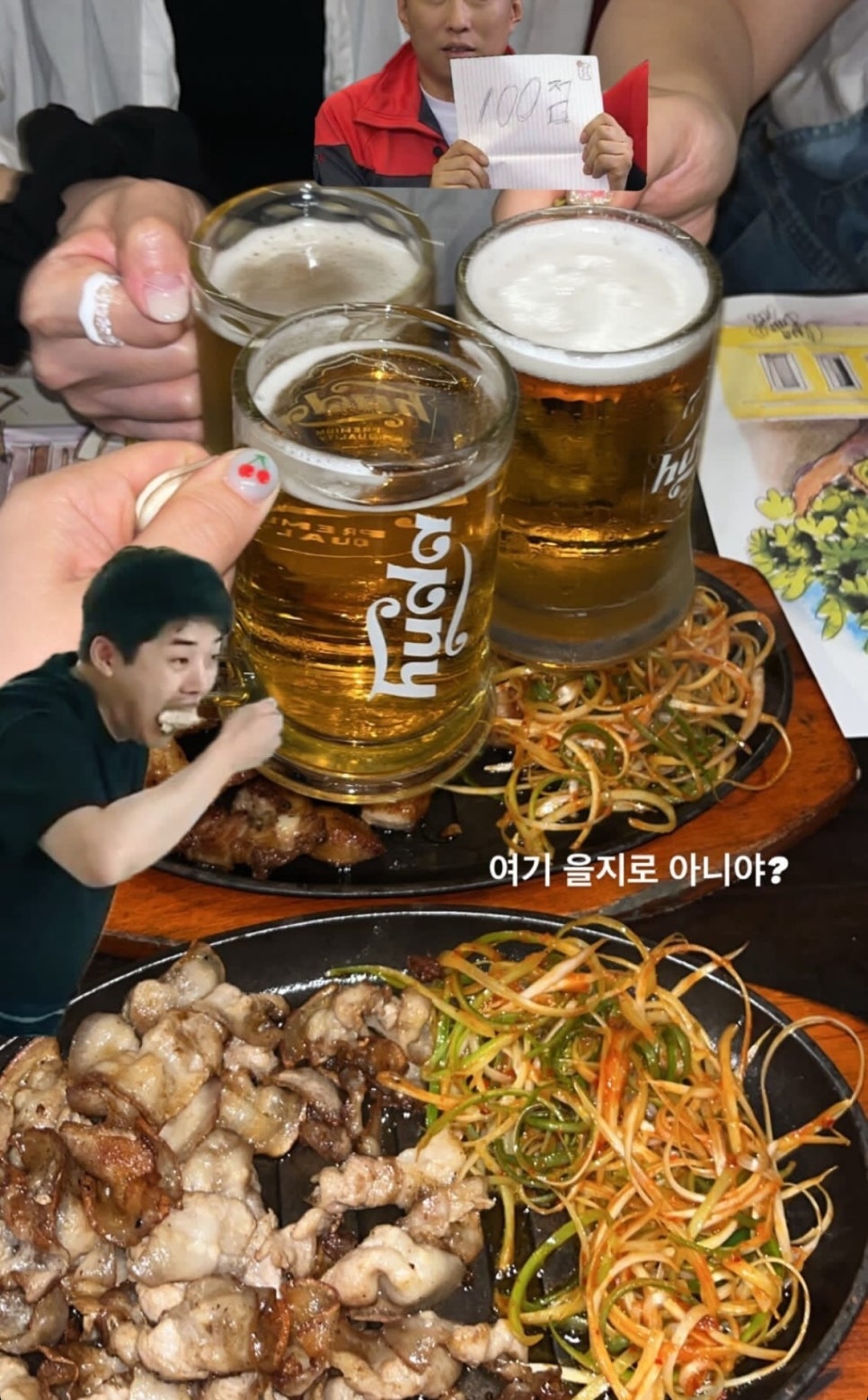 브래드윤 이미지
