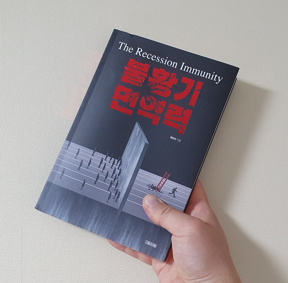 깃듬 이미지
