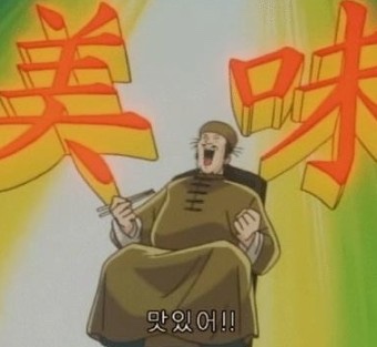 미니양꼬치 이미지
