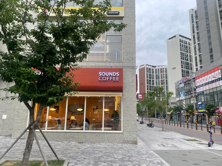 사운즈커피 복현점 이미지