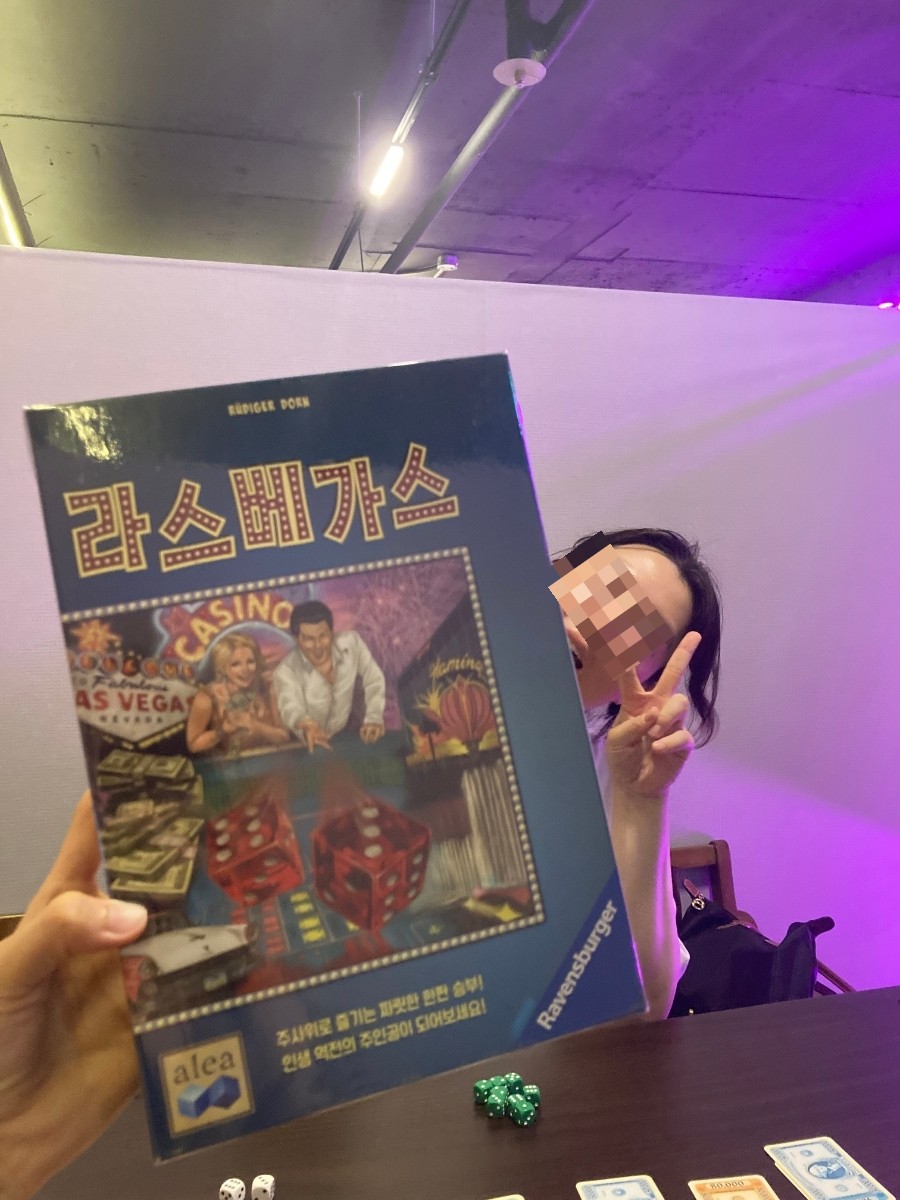와르르보드게임카페 이미지