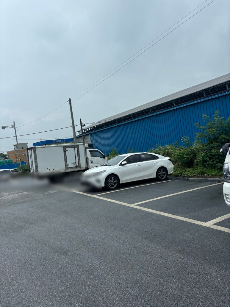원평소머리국밥 이미지