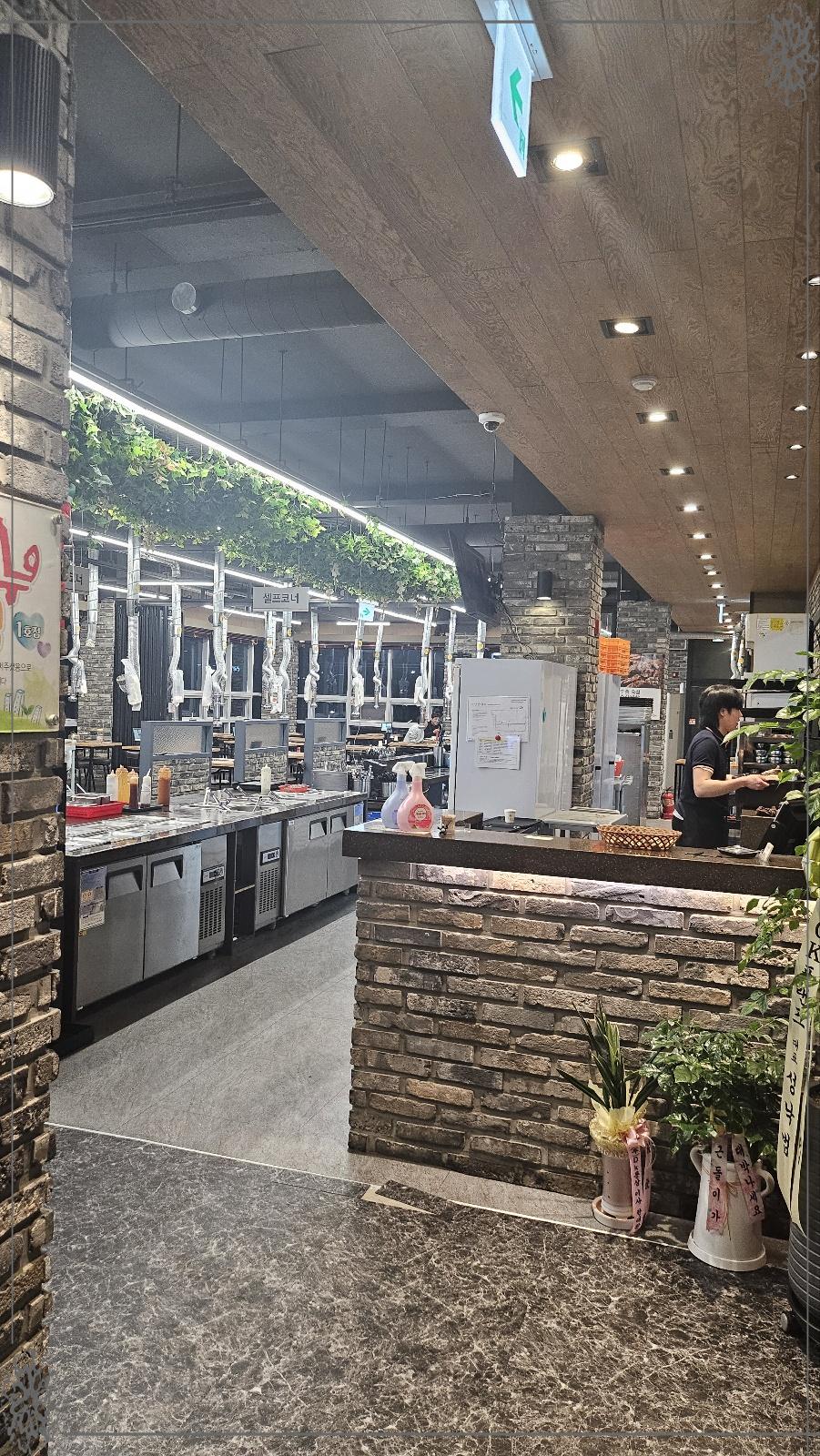 돈꿉자 이미지