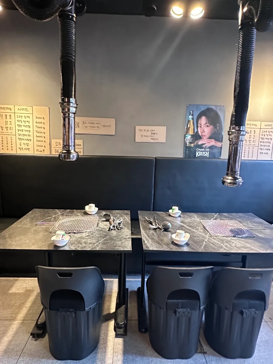 영남막창 이미지