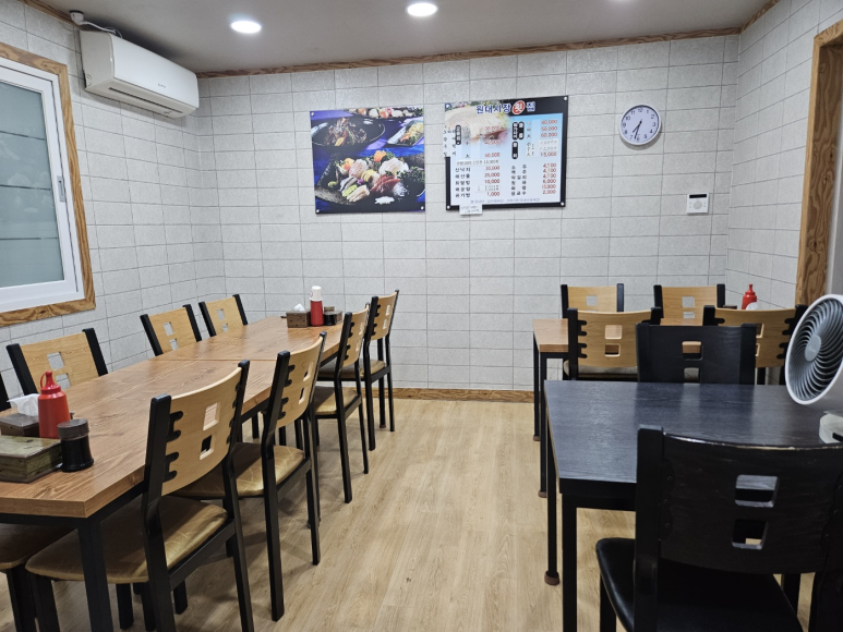 원대시장횟집 이미지