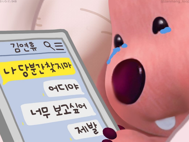 카페퍼퓸 이미지