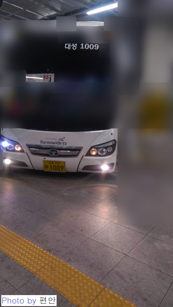 와이드대성 이미지