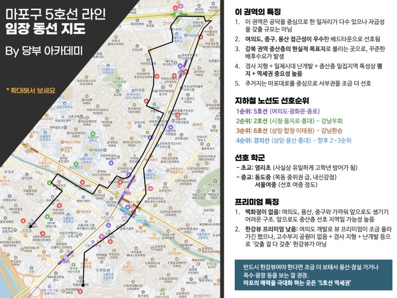 준로또 이미지