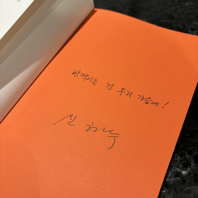 사이공노래클럽 이미지