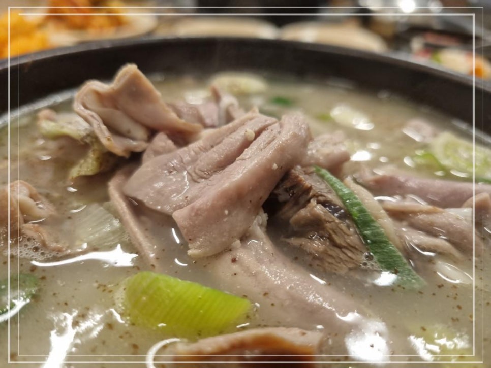 호남순대국 이미지