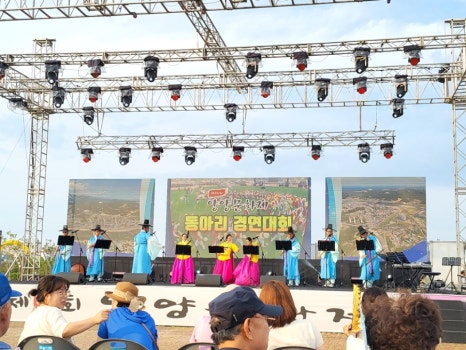 해피점핑하이 이미지