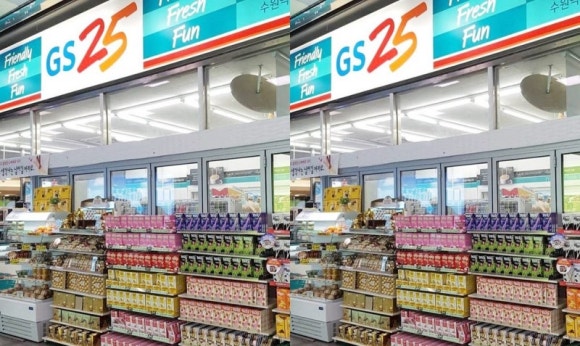김밥생각 이미지