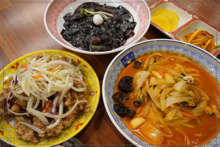 3+1반점 이미지