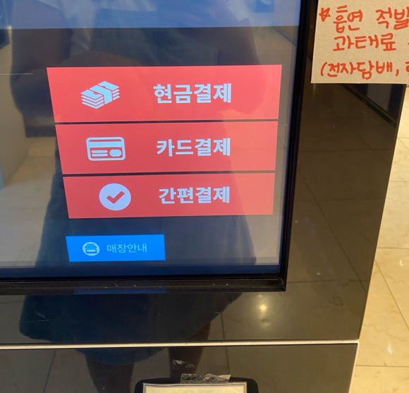 멜론노래연습장 이미지