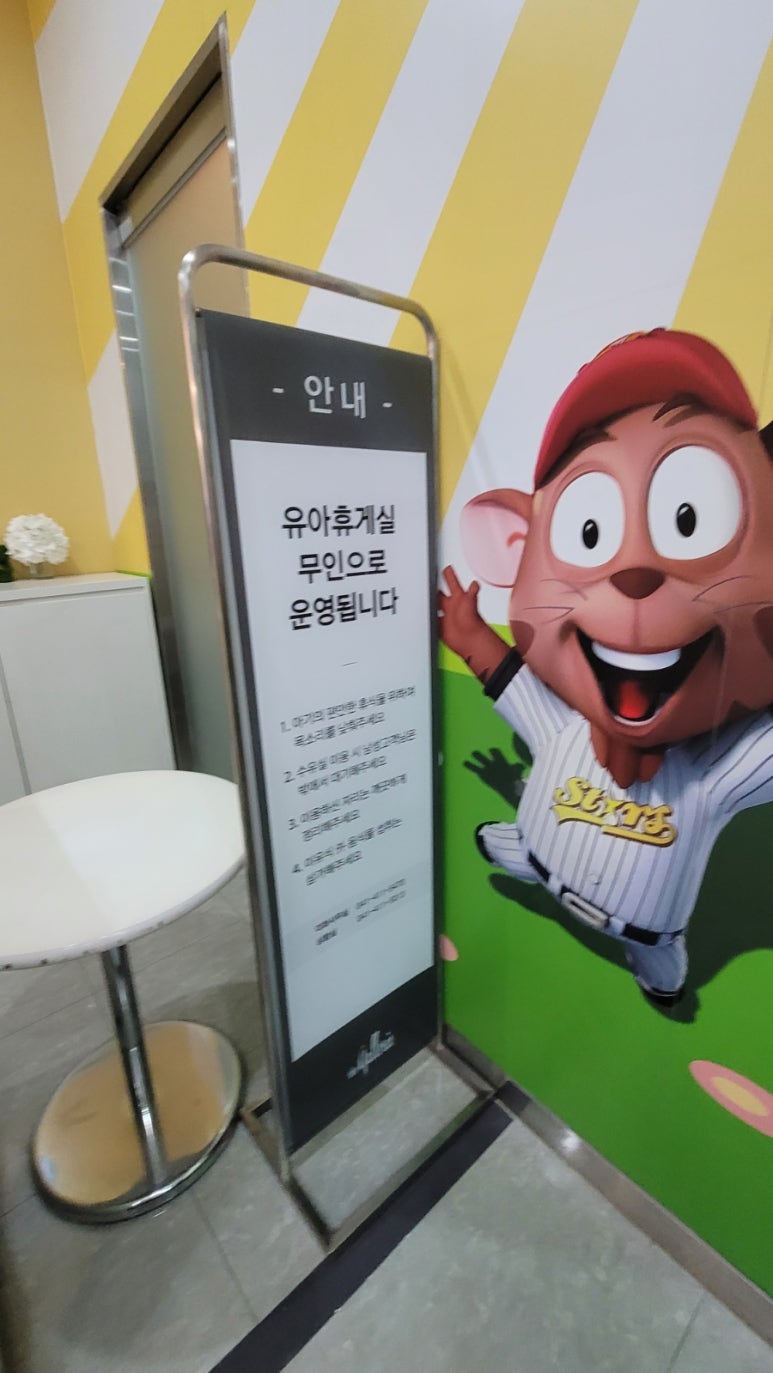 라이프워크갤러리아 이미지