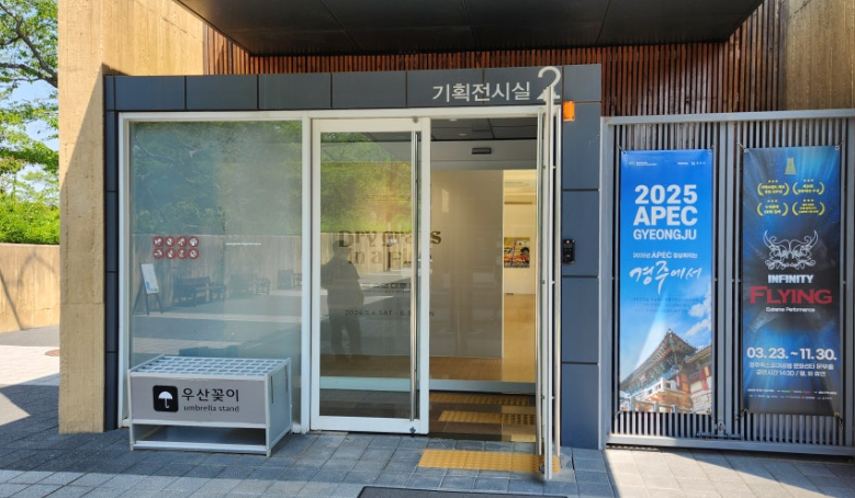 카페솔거랑 이미지