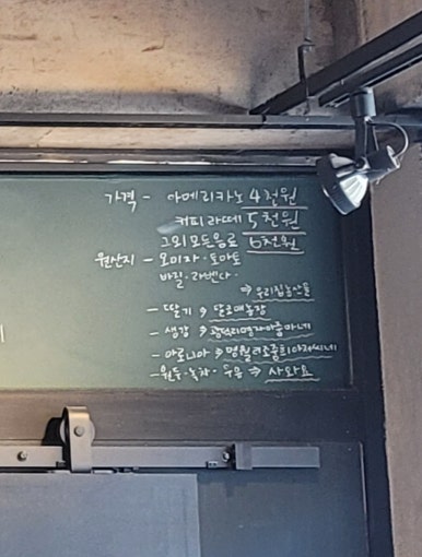 농부심 이미지