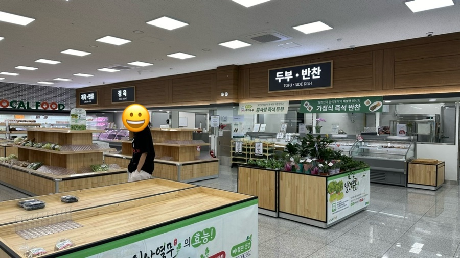 일산농협 로컬푸드직매장(자유로점) 이미지