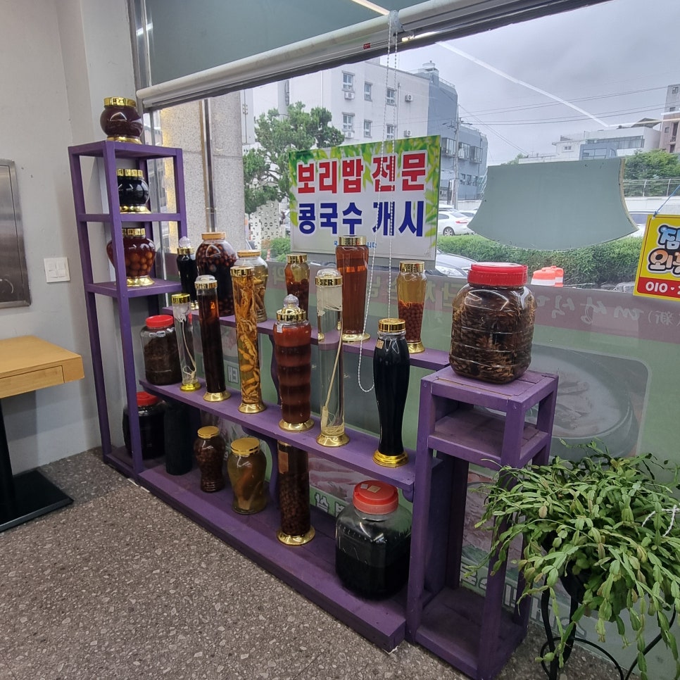 신대성식당 이미지